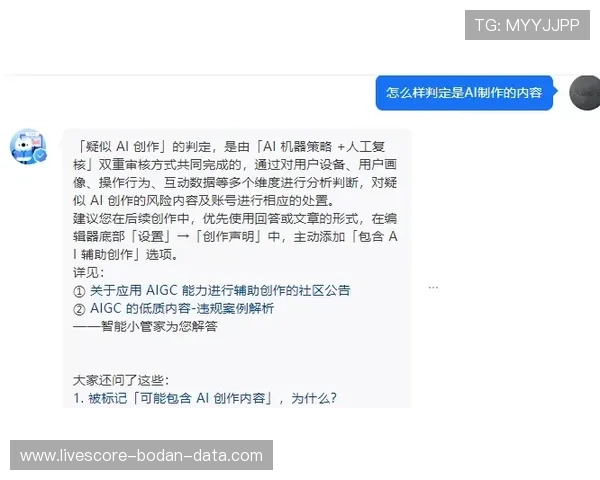 波胆赢太多会被封号吗电子真人规则技巧防封避坑