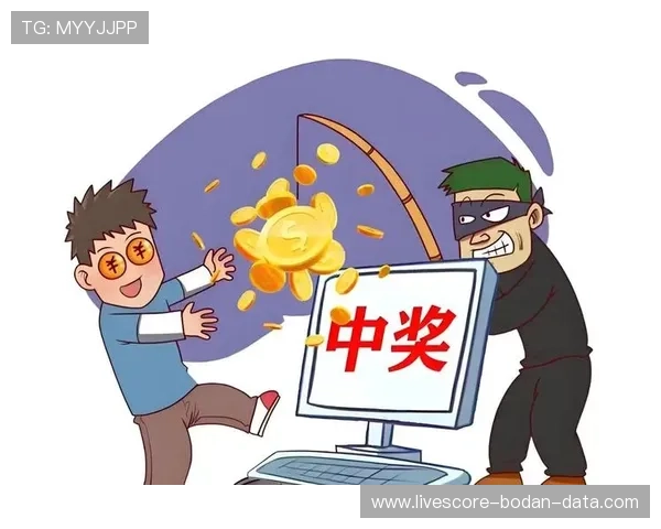 玩波胆被黑解决办法 彩票高频玩法防骗避坑指南