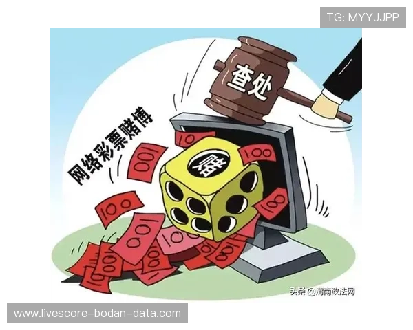 玩球代理怎么做避坑防骗玩转彩票数字高频玩法