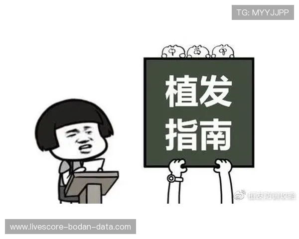 滚球玩球技巧避坑指南数字高频玩法防骗攻略
